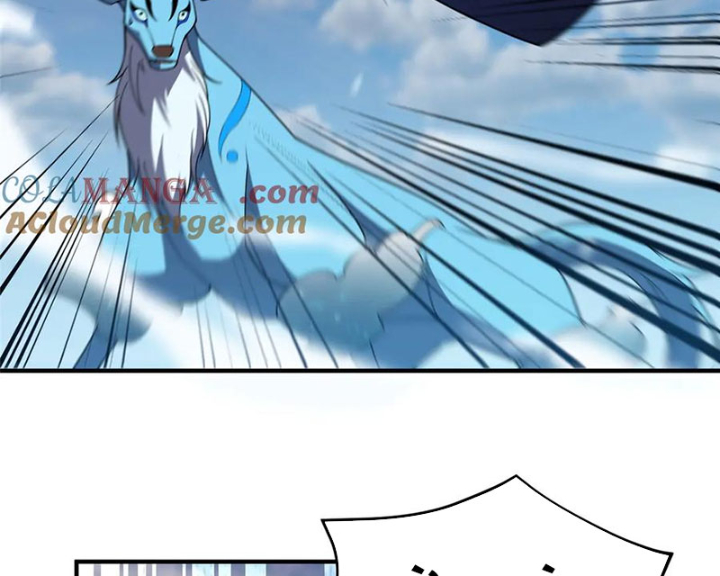 Thần Sủng Tiến Hóa Chapter 406 - 61