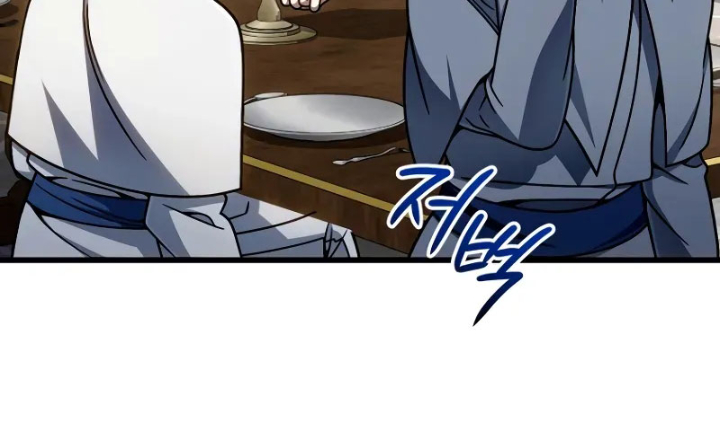 Ta Sẽ Phá Hủy Đất Nước Này Chapter 39 - 19