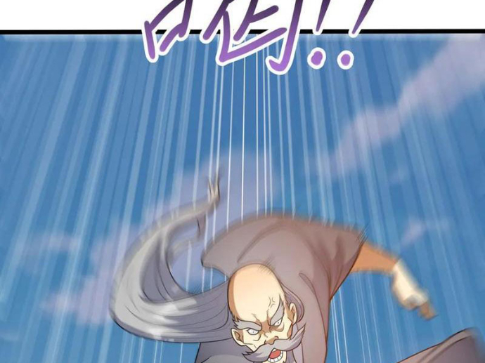 Đô Thị Cực Phẩm Y Thần Chapter 260 - 28