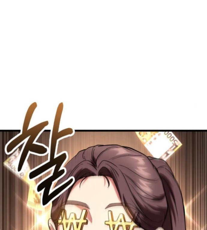 Tuyệt Đối Dân Cư Chapter 34 - 181