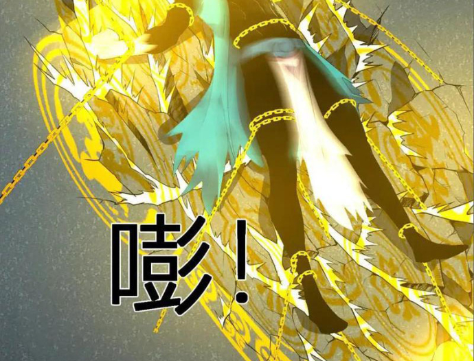 Ta hóa thân Ma Thần, trở thành diệt thế cự thú! Chapter 38 - 4