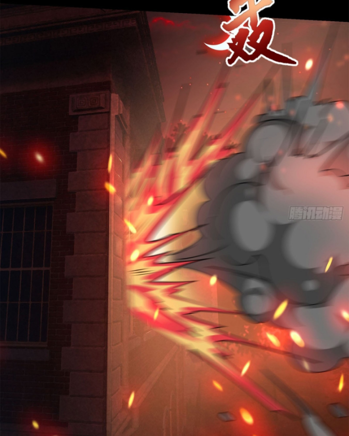 Toàn Cầu Sợ Hãi: Tôi Mở Hack Tự Chọn Cửa Hàng Chapter 5 - 3