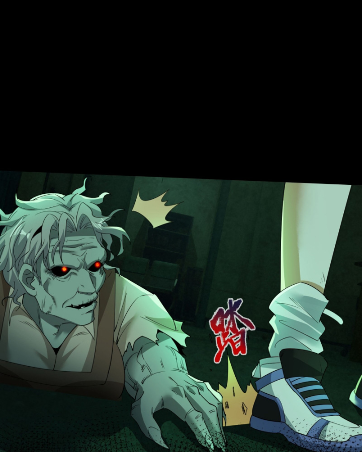 Toàn Cầu Sợ Hãi: Tôi Mở Hack Tự Chọn Cửa Hàng Chapter 5 - 82