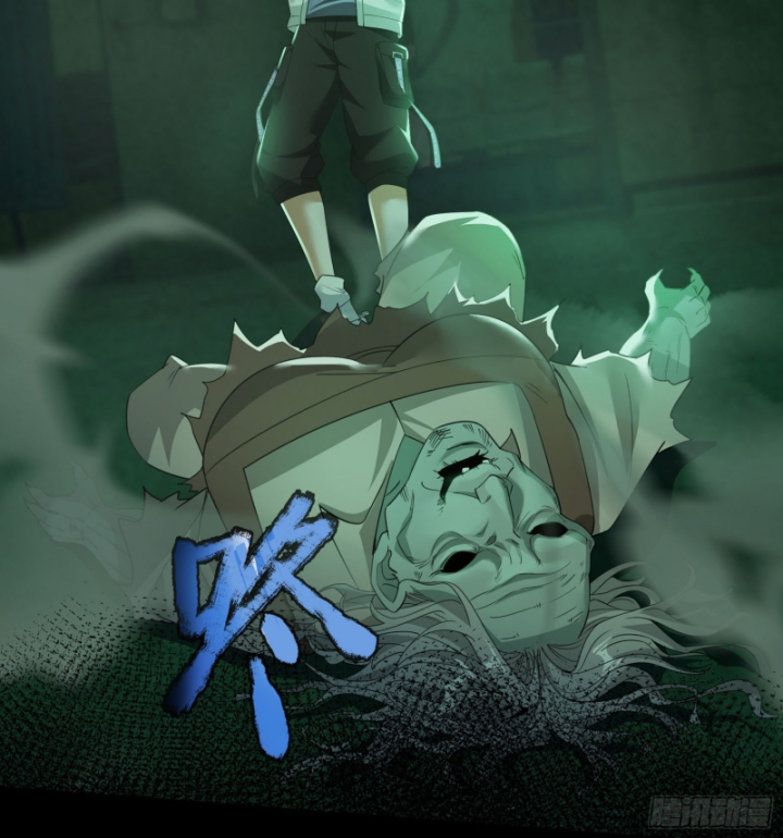 Toàn Cầu Sợ Hãi: Tôi Mở Hack Tự Chọn Cửa Hàng Chapter 5 - 77