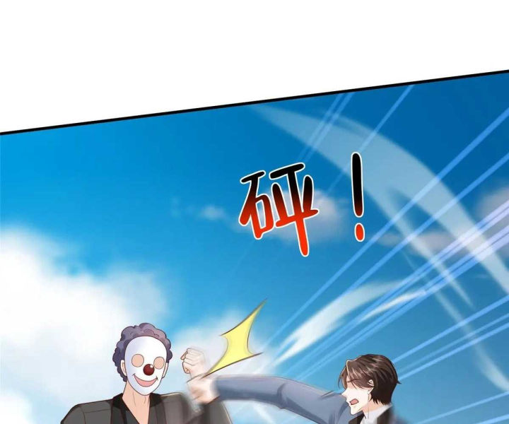 Mỗi Tuần Ta Có Một Nghề Nghiệp Mới Chapter 807 - 35