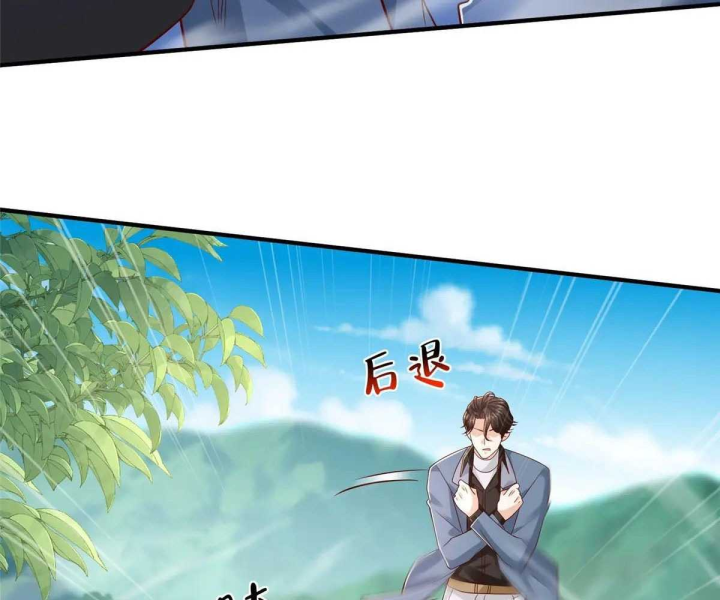 Mỗi Tuần Ta Có Một Nghề Nghiệp Mới Chapter 807 - 27