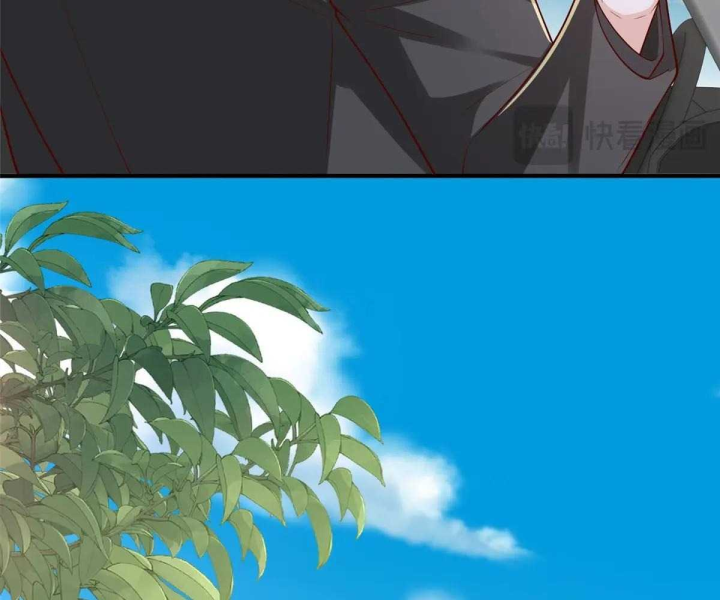 Mỗi Tuần Ta Có Một Nghề Nghiệp Mới Chapter 807 - 84