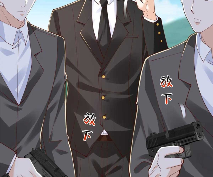 Mỗi Tuần Ta Có Một Nghề Nghiệp Mới Chapter 807 - 4