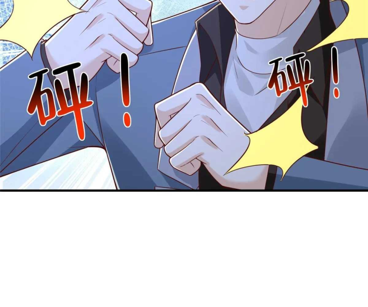 Mỗi Tuần Ta Có Một Nghề Nghiệp Mới Chapter 807 - 41