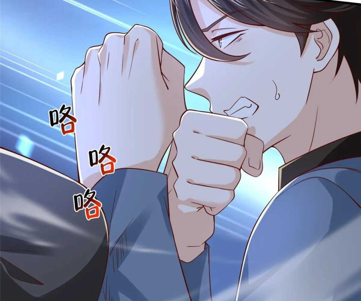 Mỗi Tuần Ta Có Một Nghề Nghiệp Mới Chapter 807 - 26