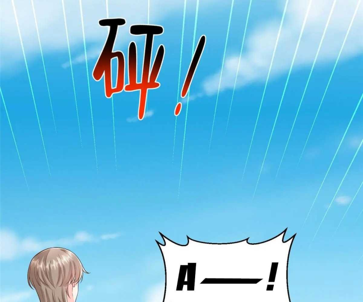Mỗi Tuần Ta Có Một Nghề Nghiệp Mới Chapter 807 - 70