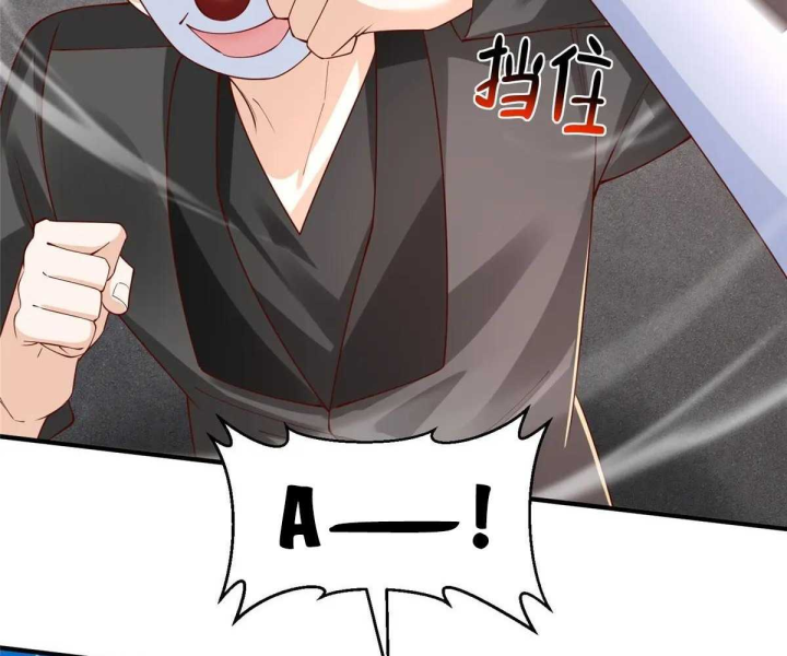 Mỗi Tuần Ta Có Một Nghề Nghiệp Mới Chapter 807 - 47