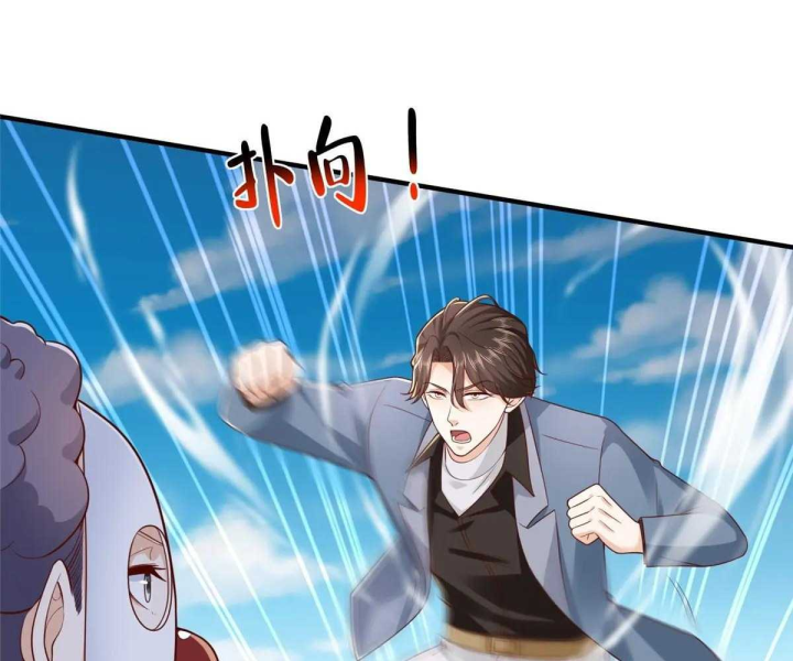Mỗi Tuần Ta Có Một Nghề Nghiệp Mới Chapter 807 - 33