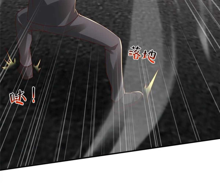 Mỗi Tuần Ta Có Một Nghề Nghiệp Mới Chapter 807 - 29