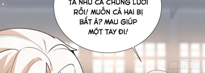 Kế Hoạch Nuôi Dưỡng Streamer Của Cẩu Hoàng Chapter 17 - Trang 2