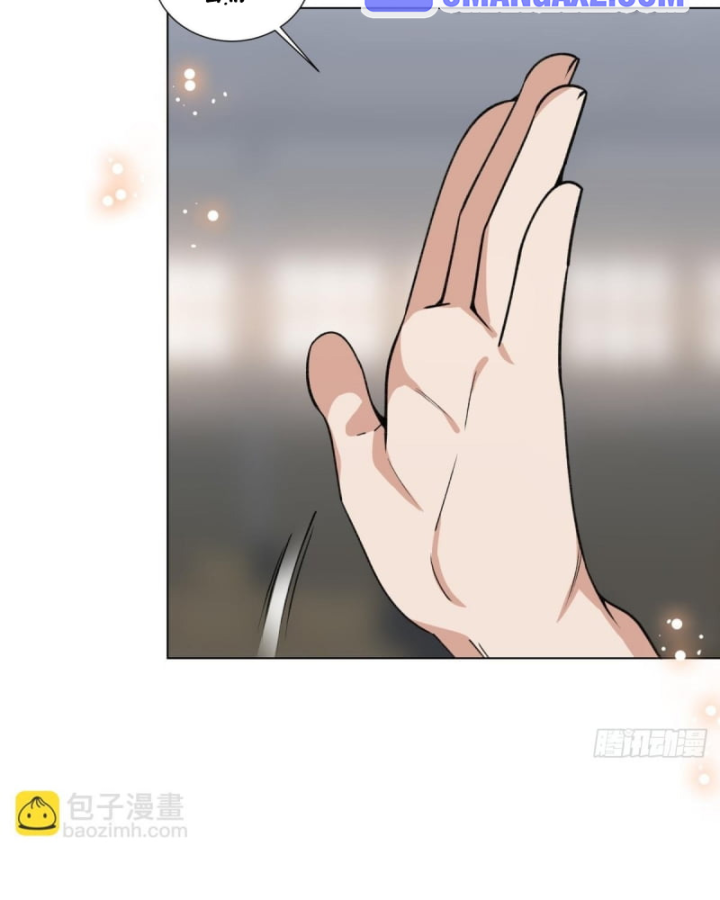 Kế Hoạch Nuôi Dưỡng Streamer Của Cẩu Hoàng Chapter 17 - Trang 2