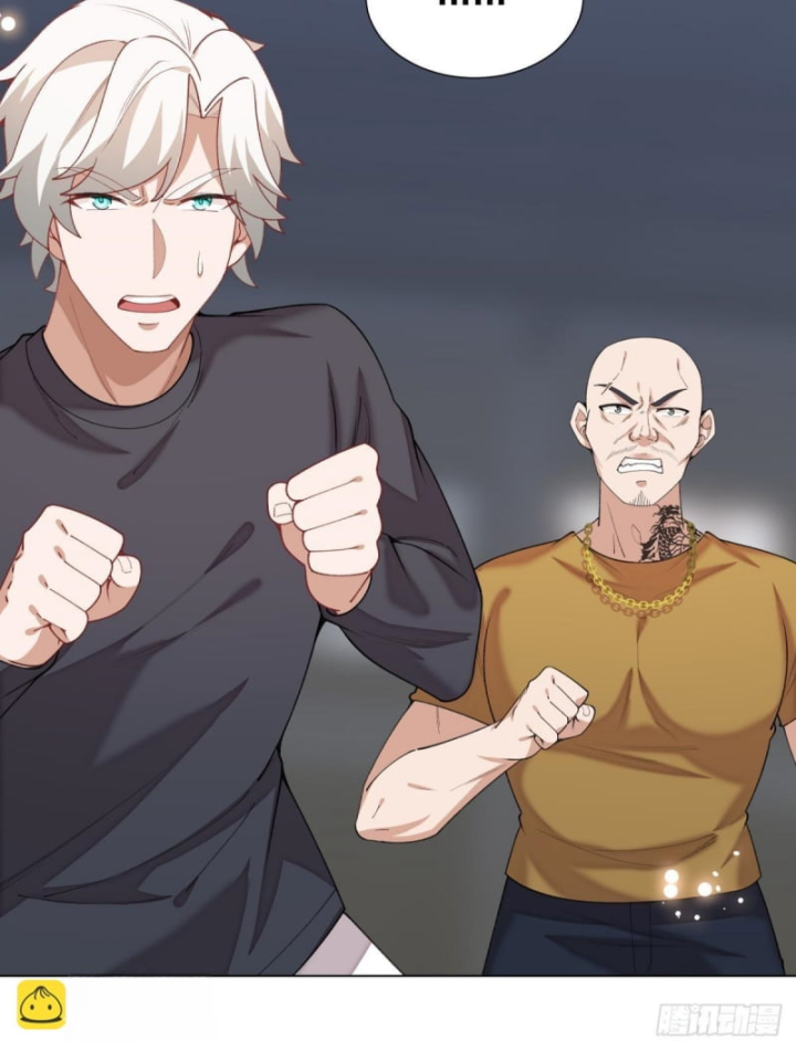 Kế Hoạch Nuôi Dưỡng Streamer Của Cẩu Hoàng Chapter 17 - Trang 2