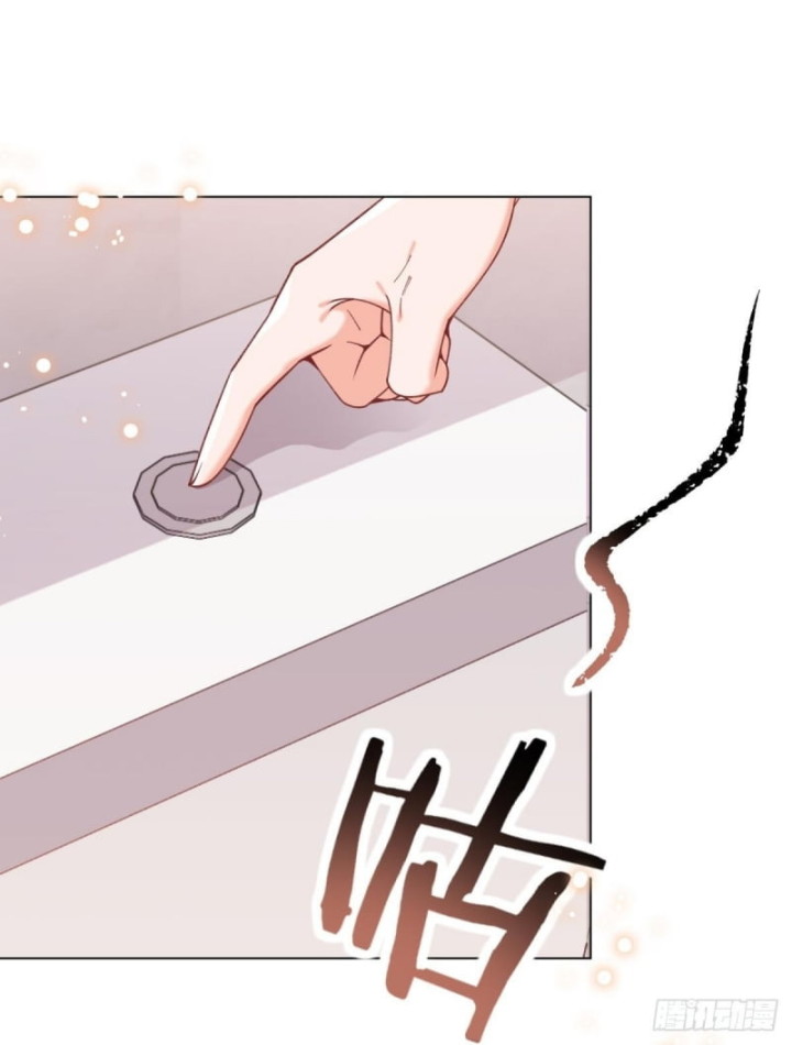 Kế Hoạch Nuôi Dưỡng Streamer Của Cẩu Hoàng Chapter 17 - Trang 2