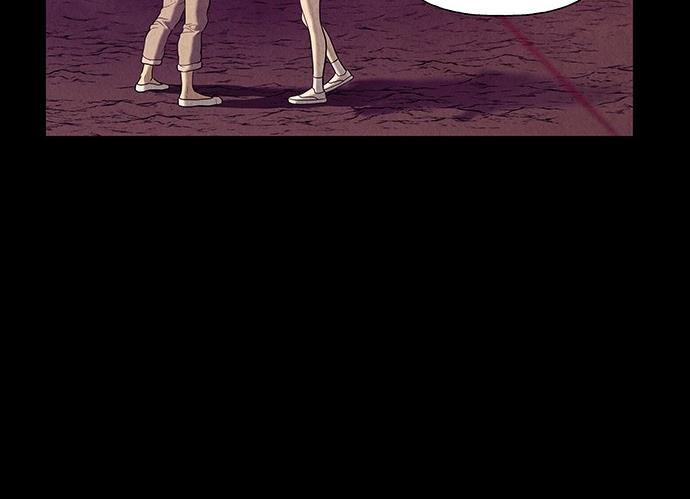 Cửa Hàng Đồ Cổ Tương Lai Chapter 39 - 184