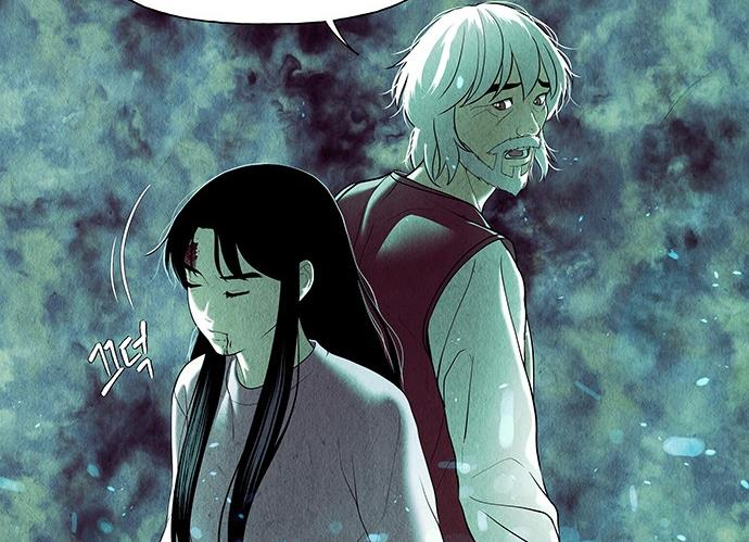 Cửa Hàng Đồ Cổ Tương Lai Chapter 39 - 29