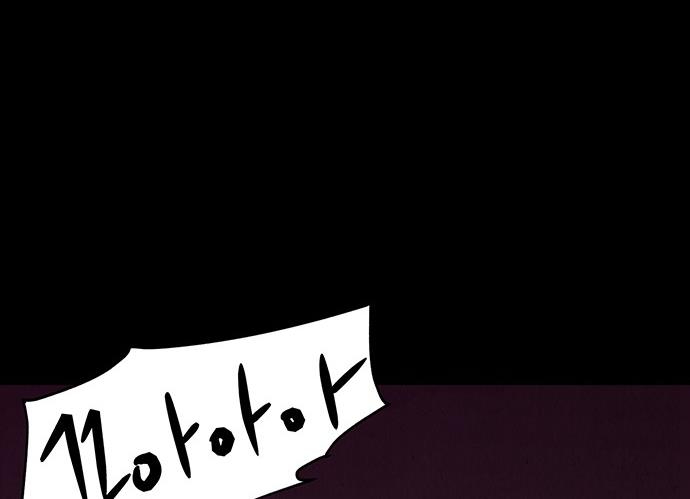 Cửa Hàng Đồ Cổ Tương Lai Chapter 39 - 96