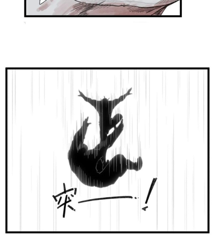 Hiệp Khách Hành Bất Thông Chapter 55 - Trang 2
