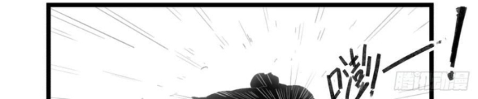Hiệp Khách Hành Bất Thông Chapter 55 - Trang 2