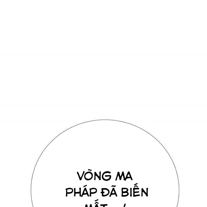 Tăng Cấp Với Các Vật Phẩm Độc Quyền Của Dungeon Chapter 54 - 53