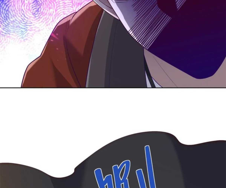 Chiến Thần Mạnh Nhất Đô Thị Chapter 67 - Trang 2