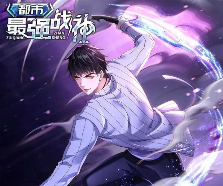 Chiến Thần Mạnh Nhất Đô Thị Chapter 67 - Trang 2