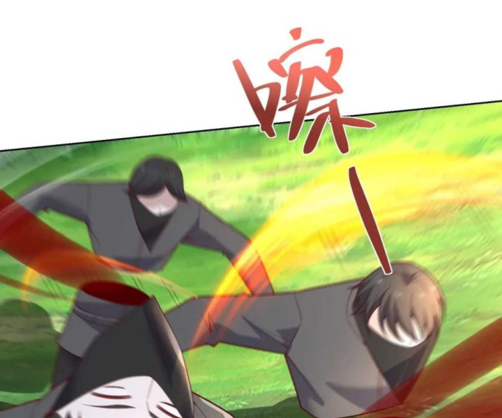 Chiến Thần Mạnh Nhất Đô Thị Chapter 67 - Trang 2