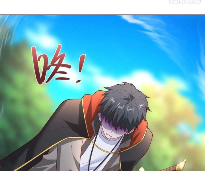 Chiến Thần Mạnh Nhất Đô Thị Chapter 67 - Trang 2