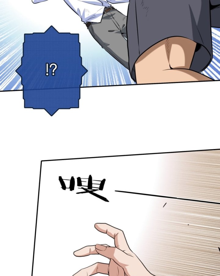 Hẹn Hò Để Cứu Thế Giới Chapter 14 - Trang 2