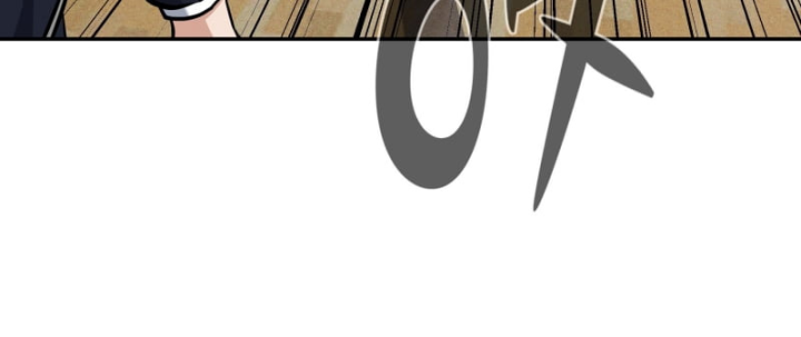 Hẹn Hò Để Cứu Thế Giới Chapter 14 - Trang 2