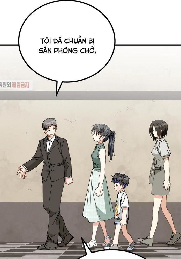 Tôi Sẽ Vực Dậy Gia Tộc Này Chapter 32 - 59