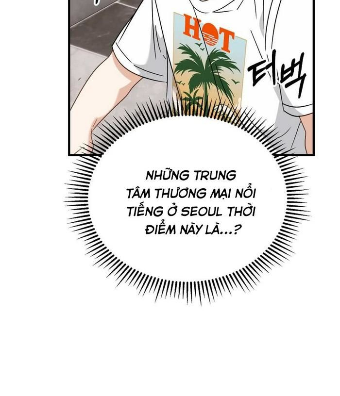 Tôi Sẽ Vực Dậy Gia Tộc Này Chapter 32 - 65