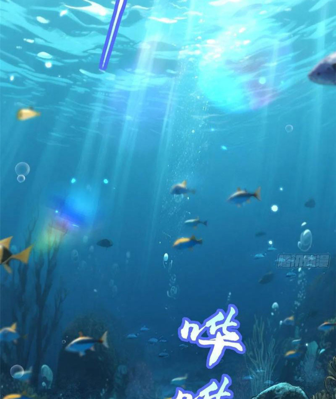 Ta Thật Không Muốn Học Cấm Chú Chapter 128 - Trang 2