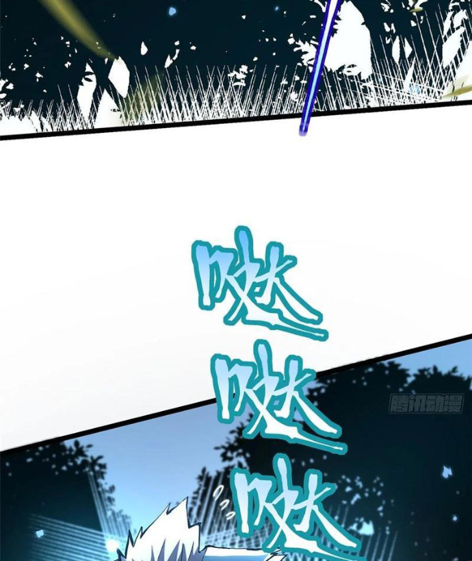 Ta Thật Không Muốn Học Cấm Chú Chapter 128 - Trang 2