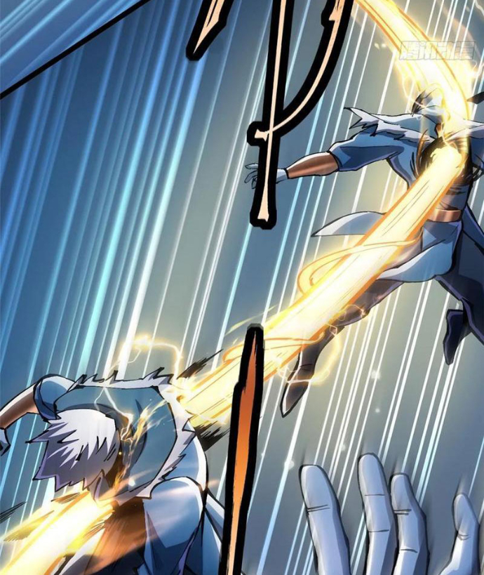 Ta Thật Không Muốn Học Cấm Chú Chapter 128 - Trang 2