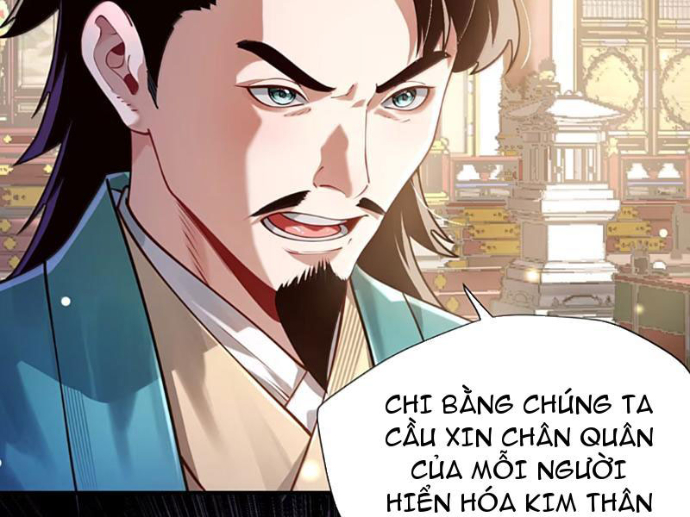 Bói Toán Mà Thôi, Cửu Vĩ Yêu Đế Sao Lại Thành Nương Tử Ta?! Chapter 82 - Trang 2