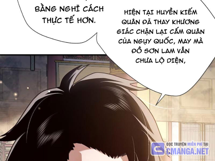 Bói Toán Mà Thôi, Cửu Vĩ Yêu Đế Sao Lại Thành Nương Tử Ta?! Chapter 82 - Trang 2
