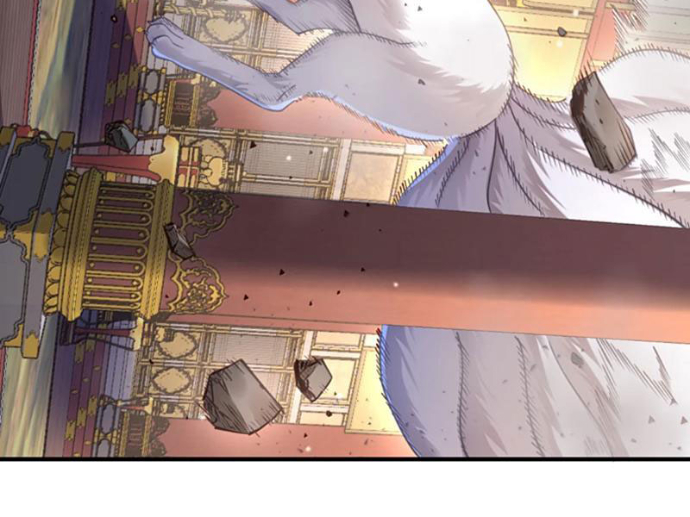 Bói Toán Mà Thôi, Cửu Vĩ Yêu Đế Sao Lại Thành Nương Tử Ta?! Chapter 82 - Trang 2