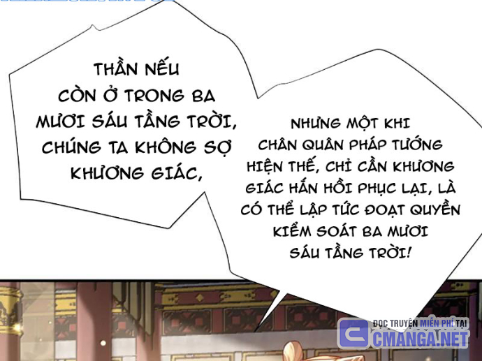 Bói Toán Mà Thôi, Cửu Vĩ Yêu Đế Sao Lại Thành Nương Tử Ta?! Chapter 82 - Trang 2