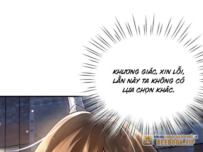 Bói Toán Mà Thôi, Cửu Vĩ Yêu Đế Sao Lại Thành Nương Tử Ta?! Chapter 82 - Trang 2