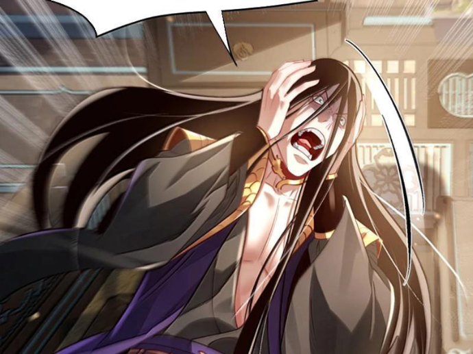 Bói Toán Mà Thôi, Cửu Vĩ Yêu Đế Sao Lại Thành Nương Tử Ta?! Chapter 82 - Trang 2