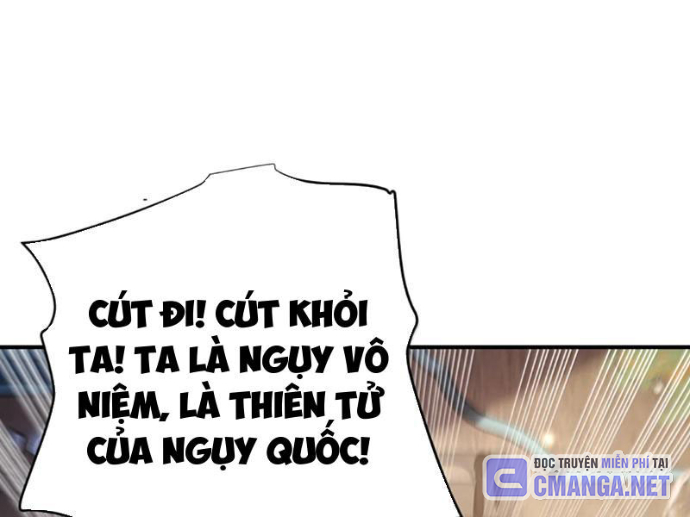 Bói Toán Mà Thôi, Cửu Vĩ Yêu Đế Sao Lại Thành Nương Tử Ta?! Chapter 82 - Trang 2