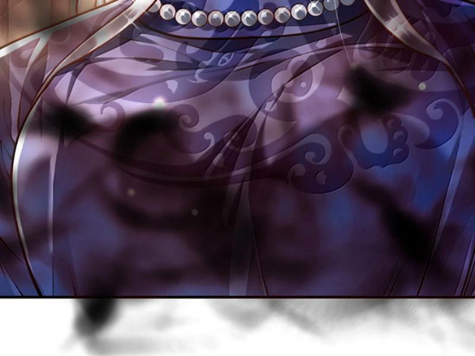Bói Toán Mà Thôi, Cửu Vĩ Yêu Đế Sao Lại Thành Nương Tử Ta?! Chapter 82 - Trang 2