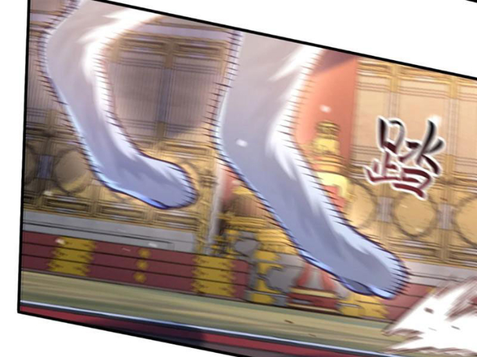 Bói Toán Mà Thôi, Cửu Vĩ Yêu Đế Sao Lại Thành Nương Tử Ta?! Chapter 82 - Trang 2