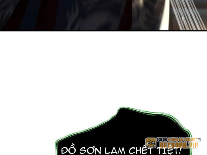 Bói Toán Mà Thôi, Cửu Vĩ Yêu Đế Sao Lại Thành Nương Tử Ta?! Chapter 82 - Trang 2