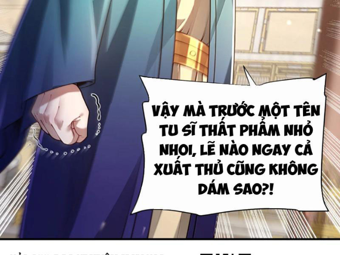 Bói Toán Mà Thôi, Cửu Vĩ Yêu Đế Sao Lại Thành Nương Tử Ta?! Chapter 82 - Trang 2